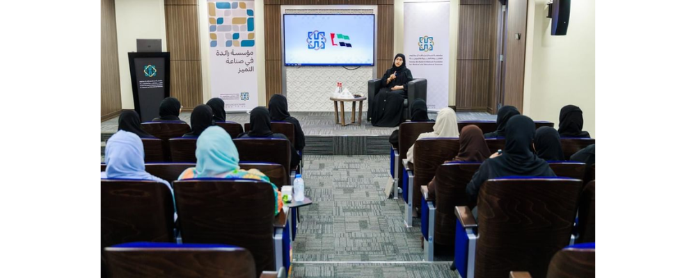 ‘Hamdan Bin Rashid Foundation’ Marks Emirati Women’s Day With Health, Community Initiatives