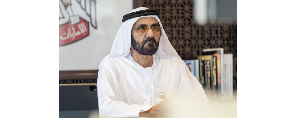 Mohammed Bin Rashid Issues Decree On Dubai Healthcare City Authority