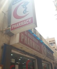 Al Mustaqeem Pharmacy