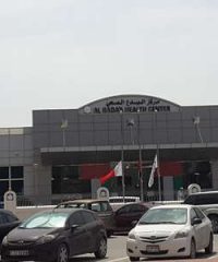 Al Badaa Health Center