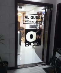 Al Qudra Medical Clinic
