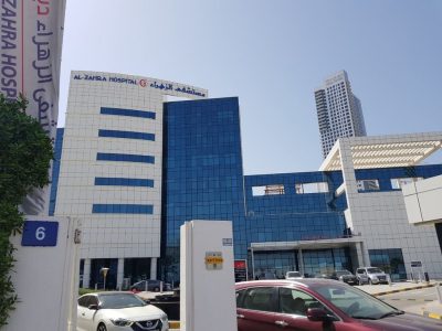 Al Zahra Hospital Dubai