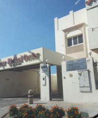 Anwaar Medical Center