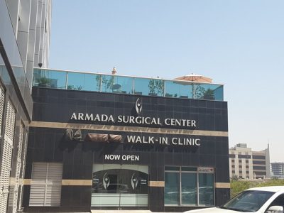 Armada Surgical Center
