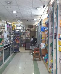 Asia Pharmacy