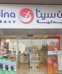 Bin Sina Pharmacy