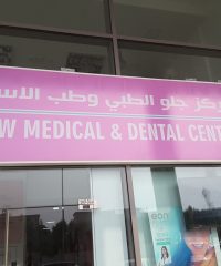 Glow Medical & Dental Center