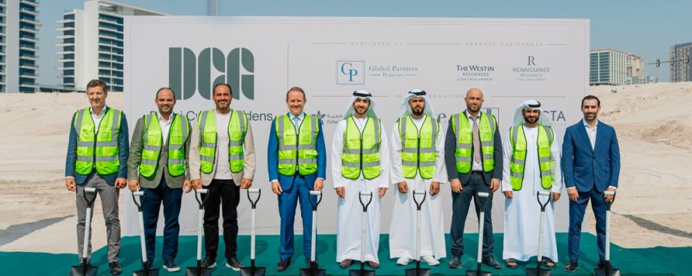 Dubai Healthcare City breaks ground on AED3 Billion Dubai Creek Gardens Development