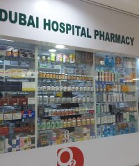 Dubai Hospital Pharmacy