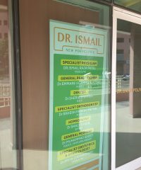 Dr Ismail New Polyclinic