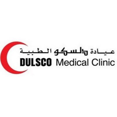 Dulsco Medical Clinic