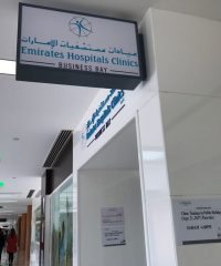 Emirates Hospitals Clinics Business Bay