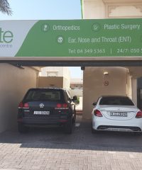 Elite Medical Centre