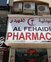 Al Fehaidi Pharmacy