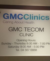 GMC Clinics