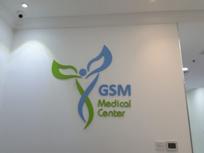 GSM Medical Centre