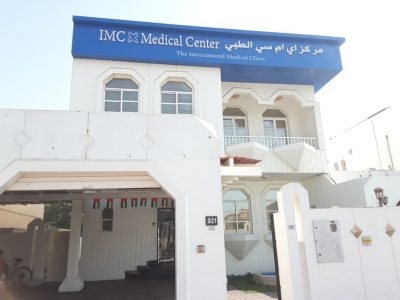 IMC Medical Center