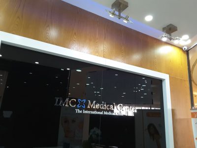 IMC Medical Center