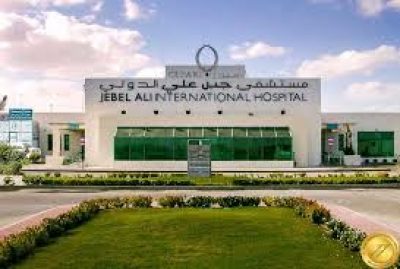 Jebel Ali International Hospital