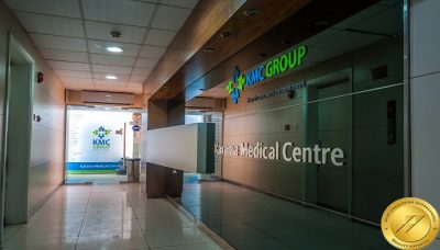 Karama Medical Centre