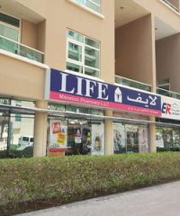 Life Pharmacy (Mansion Pharmacy)