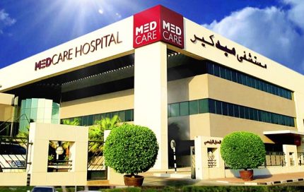 Medcare Hospital