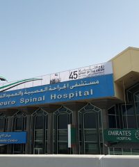 Neuro Spinal Hospital