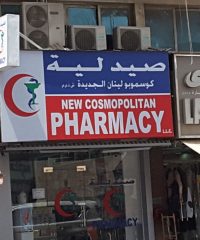 New Cosmopolitan Pharmacy