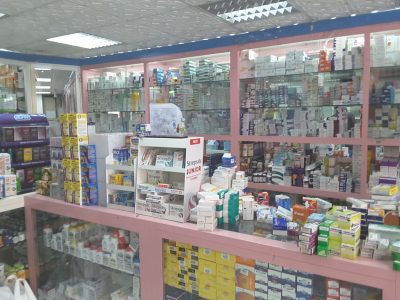 Oman Pharmacy