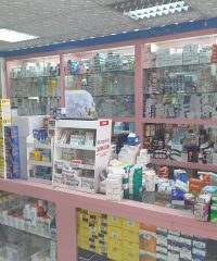 Oman Pharmacy