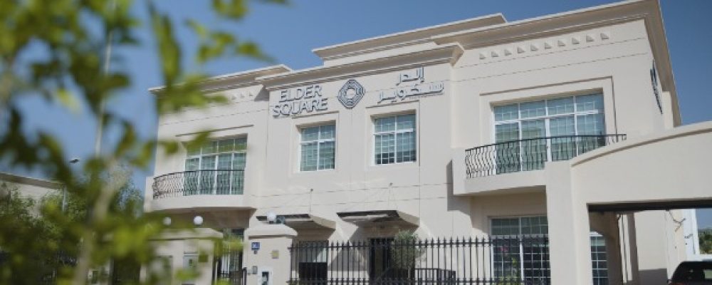 Elder Square To Set New Standards In Senior Healthcare