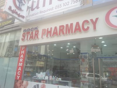 Rock Star Pharmacy