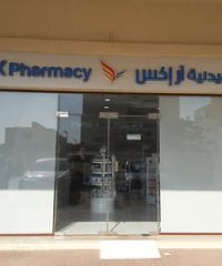 RX Pharmacy