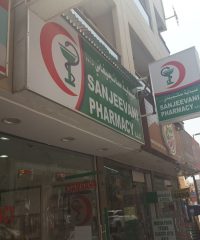 Sanjeevani Pharmacy