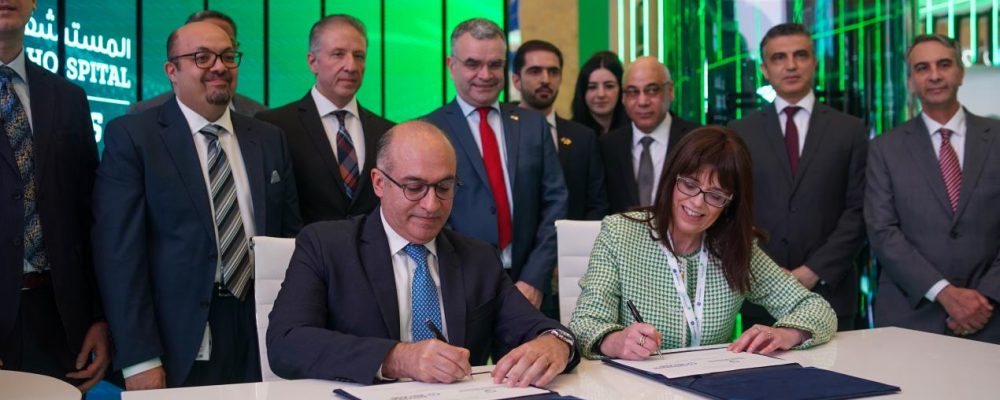 Landmark Strategic Partnership Between American Hospital Dubai And Enterprise Ireland To Boost Healthcare Innovation In The UAE