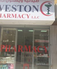 Weston Pharmacy