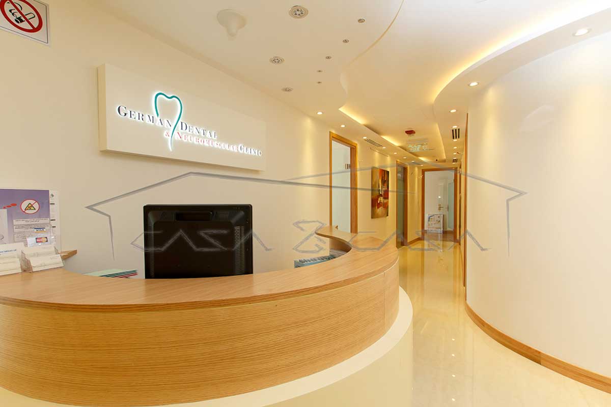 German Dental Clinic | Dubai Healthcare Guide